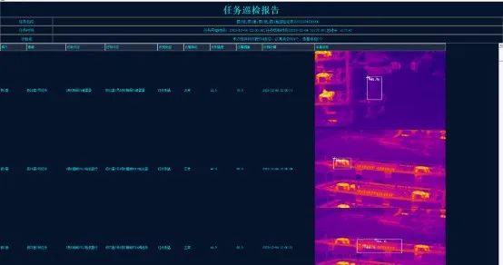 1733888133401701.jpg 640 (3).jpg